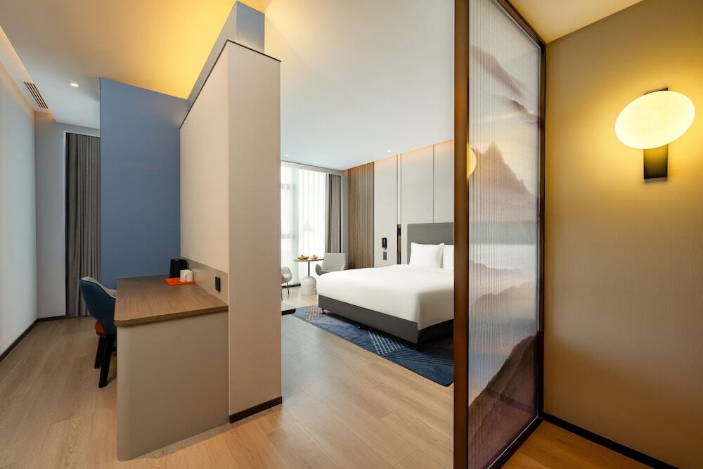 Сучжоу: Holiday Inn Express Suzhou Bay, an IHG Hotel
