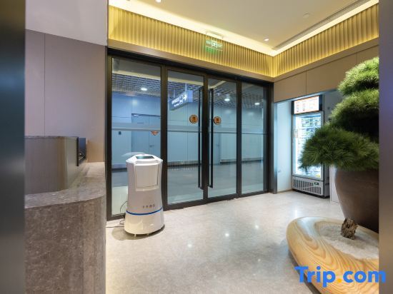 Пекин: All Seasons Hotel (Beijing Capital Airport T2 Terminal)