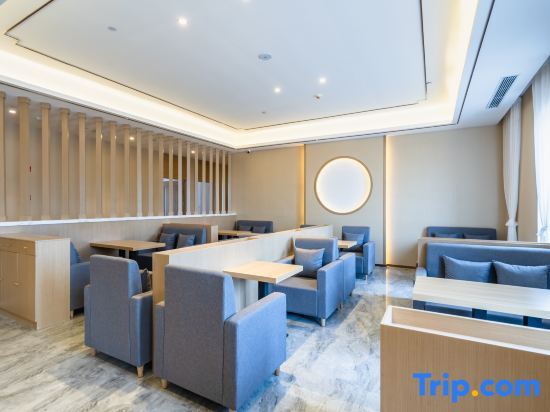 Лучжоу: Lavande(Luzhou High-speed Railway Station Southwest Commercial City Branch)