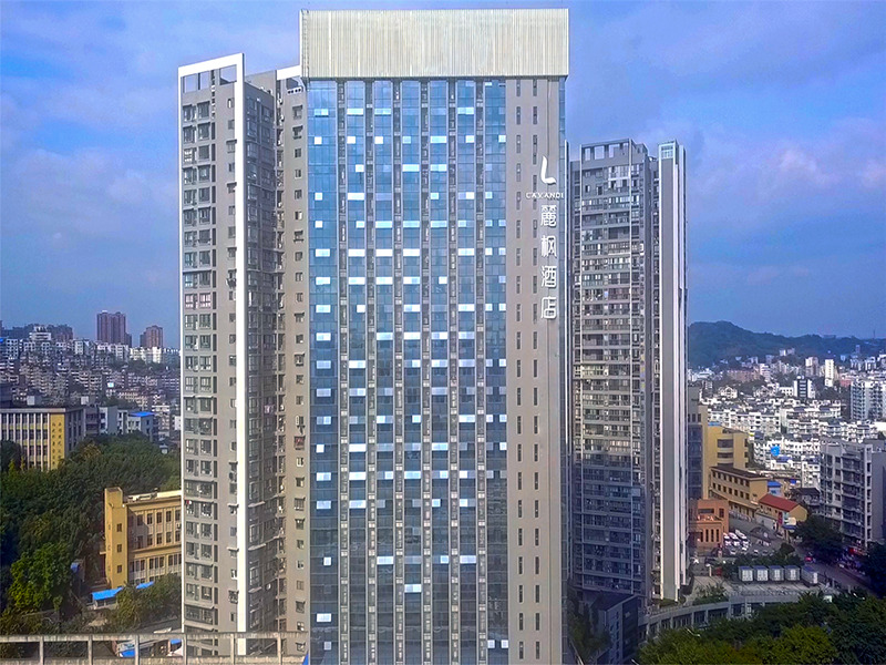 Лучжоу: Lavande(Luzhou High-speed Railway Station Southwest Commercial City Branch)