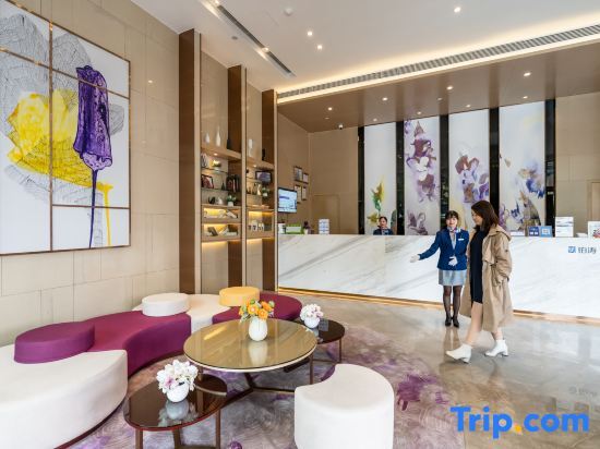 Лучжоу: Lavande(Luzhou High-speed Railway Station Southwest Commercial City Branch)
