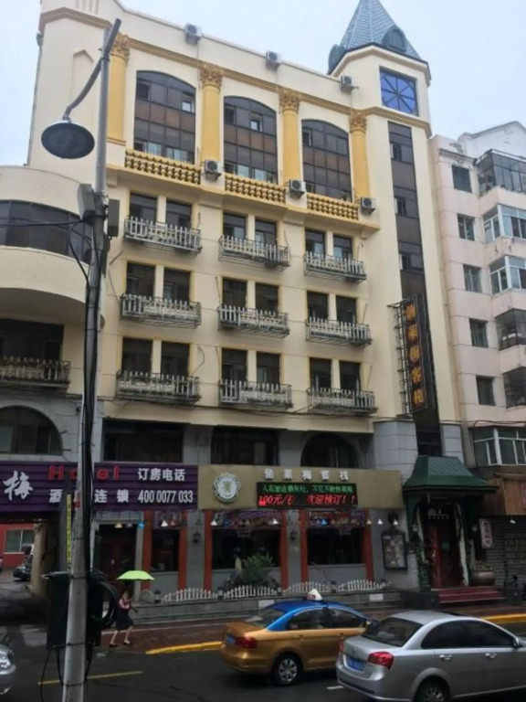 Харбин: Bolaimei Inn
