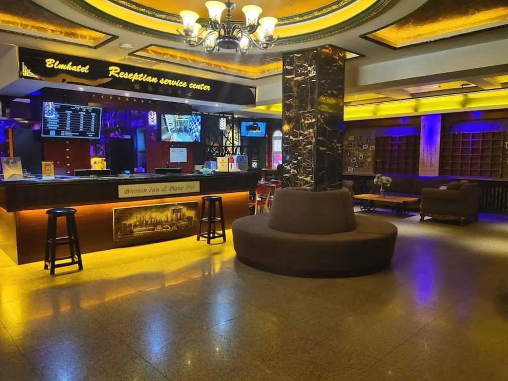 Харбин: Bolaimei Inn