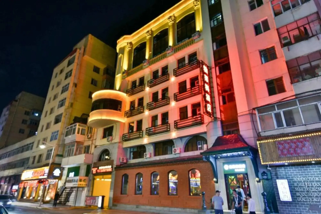 Харбин: Bolaimei Inn