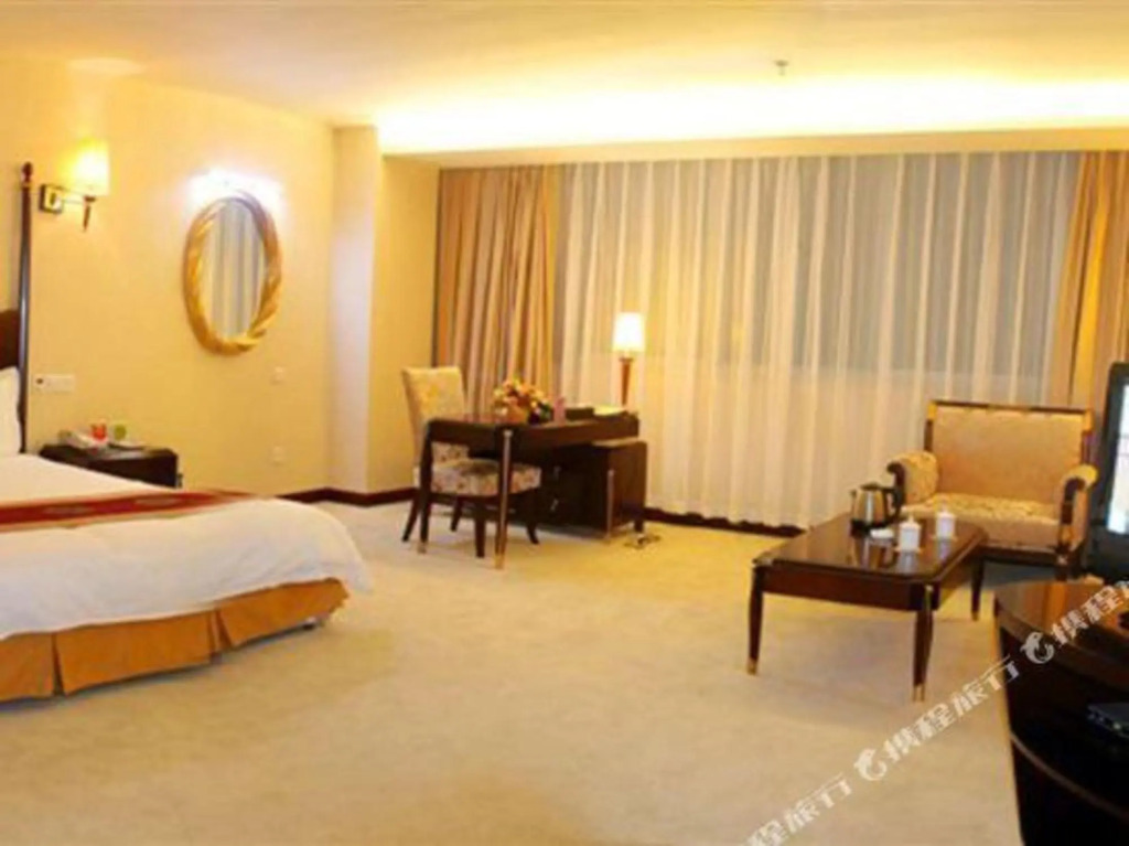 Линьи: Yizhou International Hotel