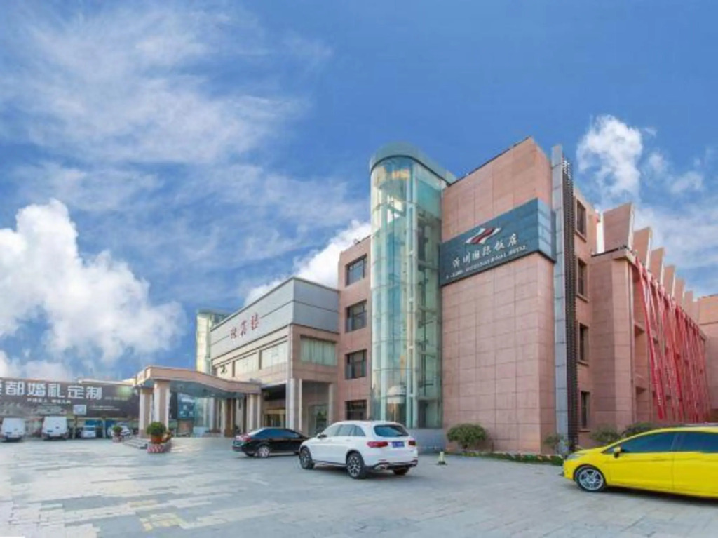 Линьи: Yizhou International Hotel