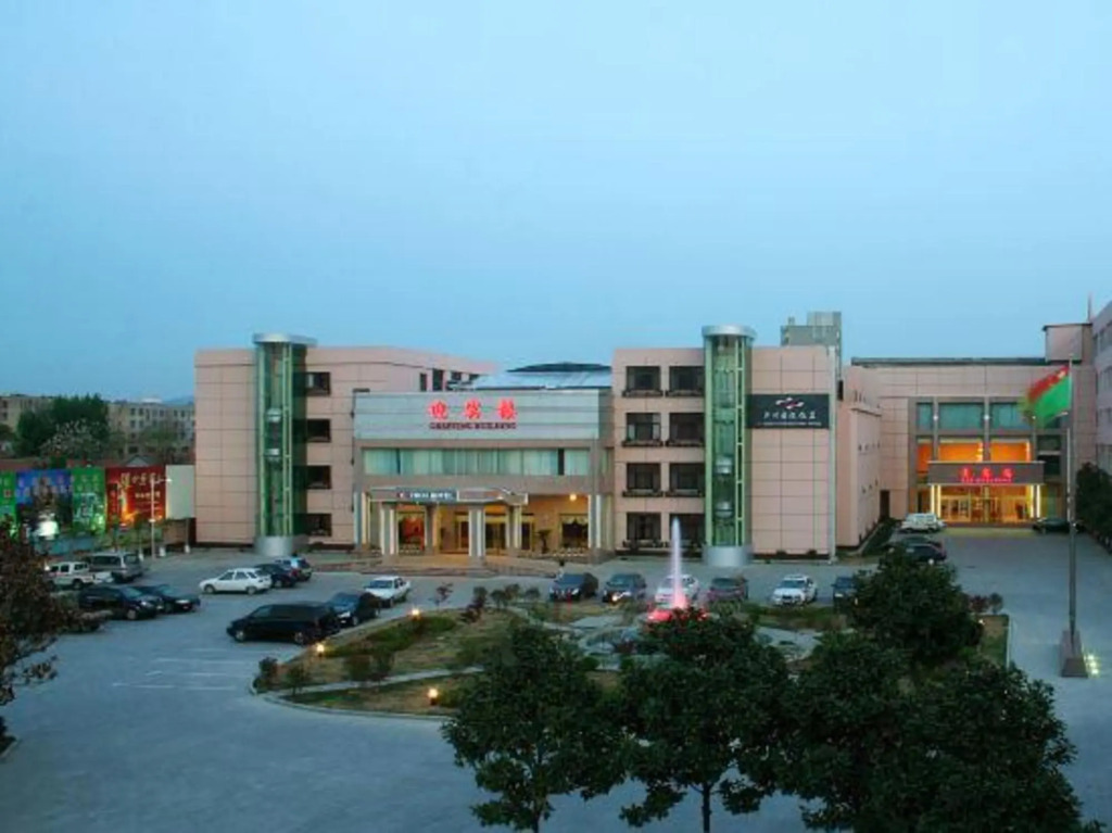 Линьи: Yizhou International Hotel