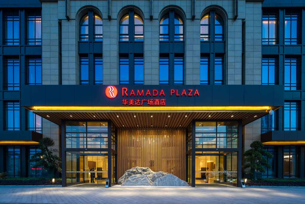 Ухань: Ramada Plaza Wuhan Huangpi