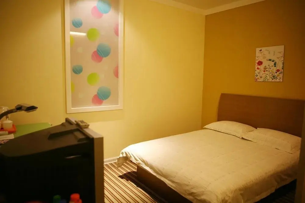 Чжэнчжоу: Weilai Enjoy Home