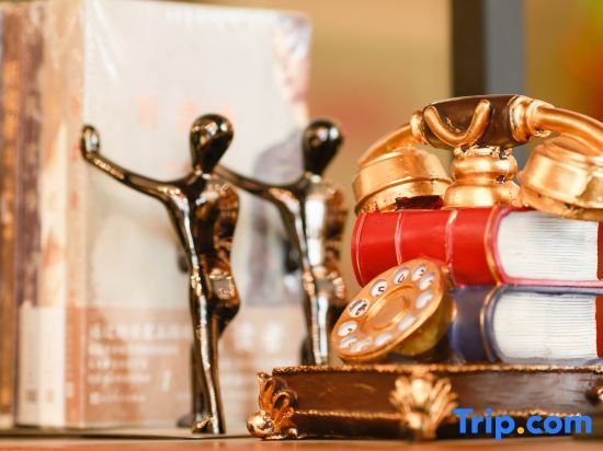 Харбин: James Joyce Coffetel (Harbin Railway Station South Square Museum Subway Station)
