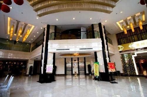 Ханчжоу: Hangzhou Ming Tai Business Hotel
