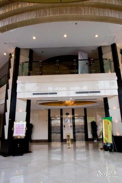 Ханчжоу: Hangzhou Ming Tai Business Hotel
