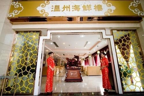 Ханчжоу: Hangzhou Ming Tai Business Hotel