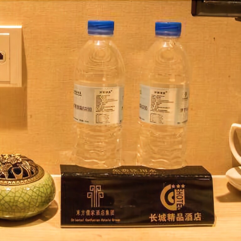 Цзинин: Great Wall Boutique Hotel