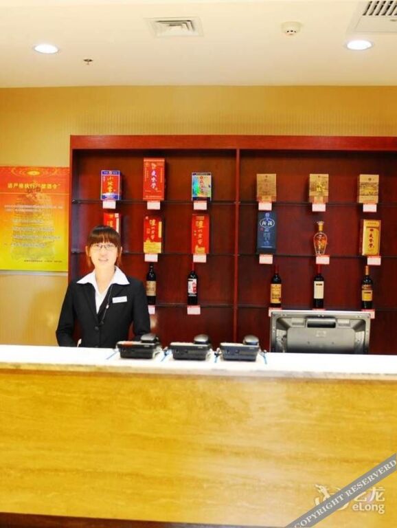Вэйхай: Haidu Hotel