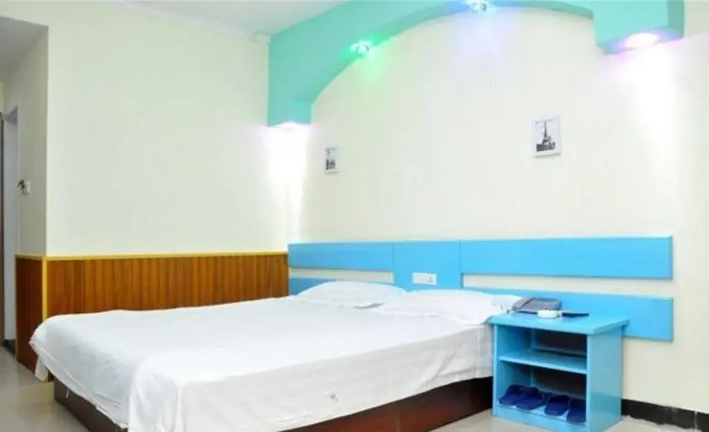 Линьи: Jiesong Business Hotel