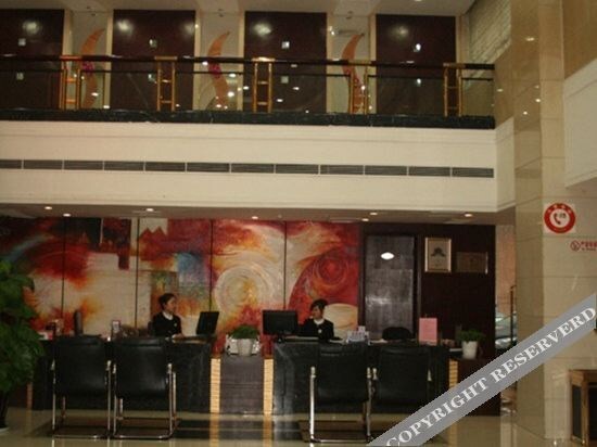 Тайчжоу: Wenling Hotel