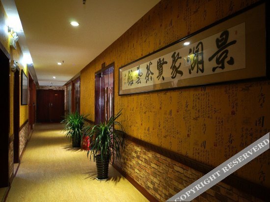 Наньнин: Xi'an Lime Hotel