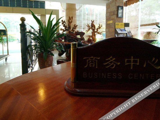 Наньнин: Xi'an Lime Hotel