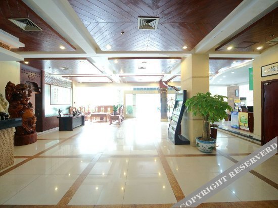 Наньнин: Xi'an Lime Hotel