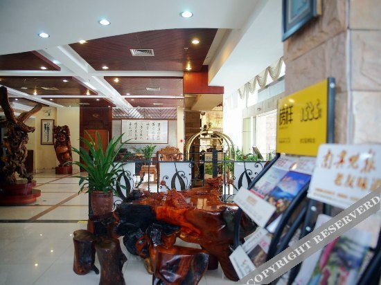 Наньнин: Xi'an Lime Hotel