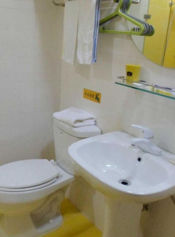Фошань: Home Inn