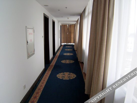 Янчжоу: Yuanjin International Hotel