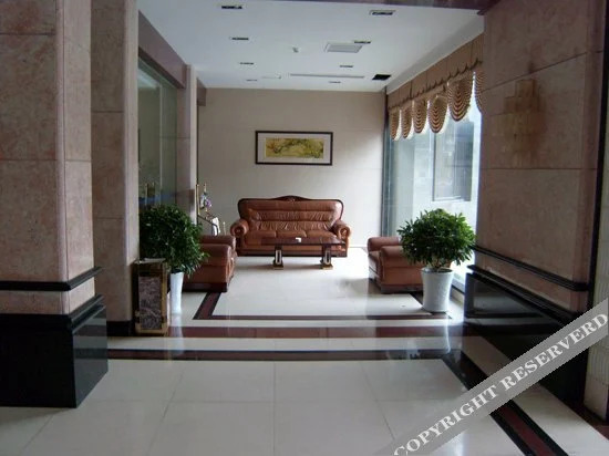 Янчжоу: Yuanjin International Hotel