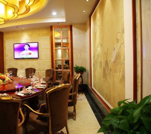 Шицзячжуан: Huaite Mansion