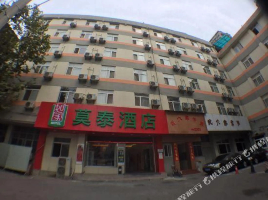 Ухань: MOTEL （Tongji Hospital qingnian Road Subway station shop）