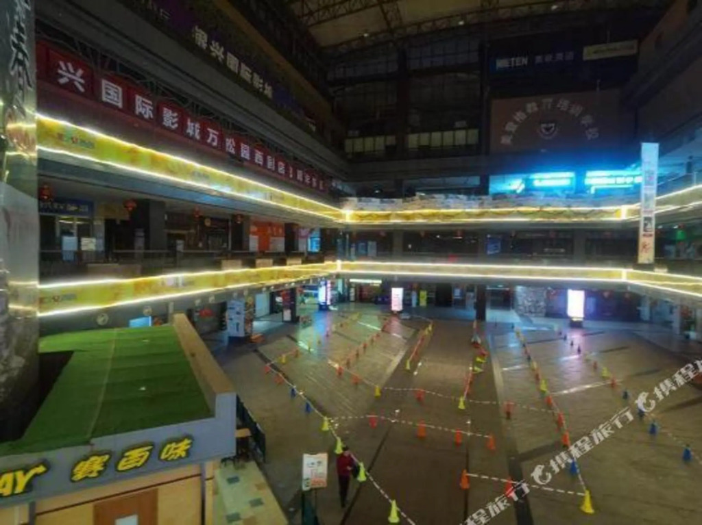 Ухань: MOTEL （Tongji Hospital qingnian Road Subway station shop）