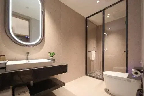 Ухань: Ramada BY Wyndham Wuhan Wangjiawan