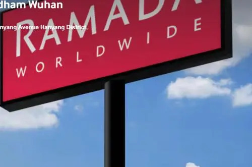 Ухань: Ramada BY Wyndham Wuhan Wangjiawan
