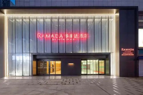 Ухань: Ramada BY Wyndham Wuhan Wangjiawan