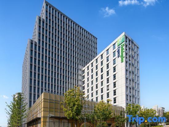 Шанхай: Holiday Inn Express Shanghai Changfeng Park, an IHG Hotel