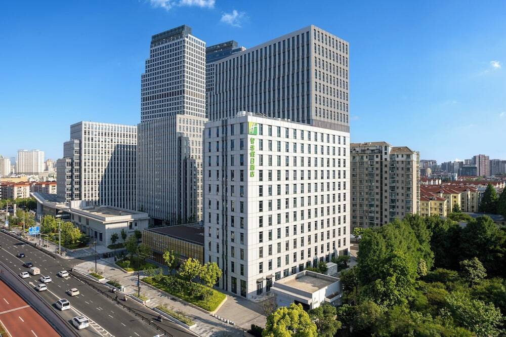 Шанхай: Holiday Inn Express Shanghai Changfeng Park, an IHG Hotel