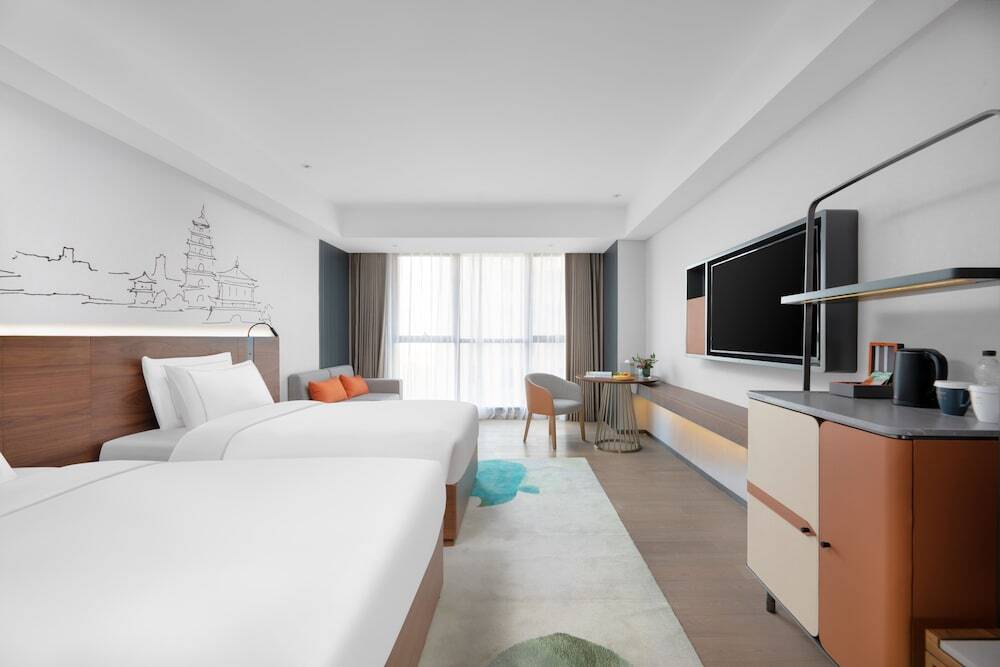 Сиань: UrCove by Hyatt Xian HiTech Park
