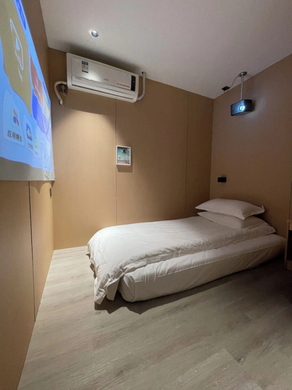 Шанхай: Captain No. 5 Youth Hotel