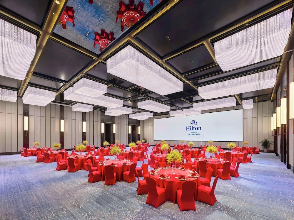 Чаншу: Hilton Changshu