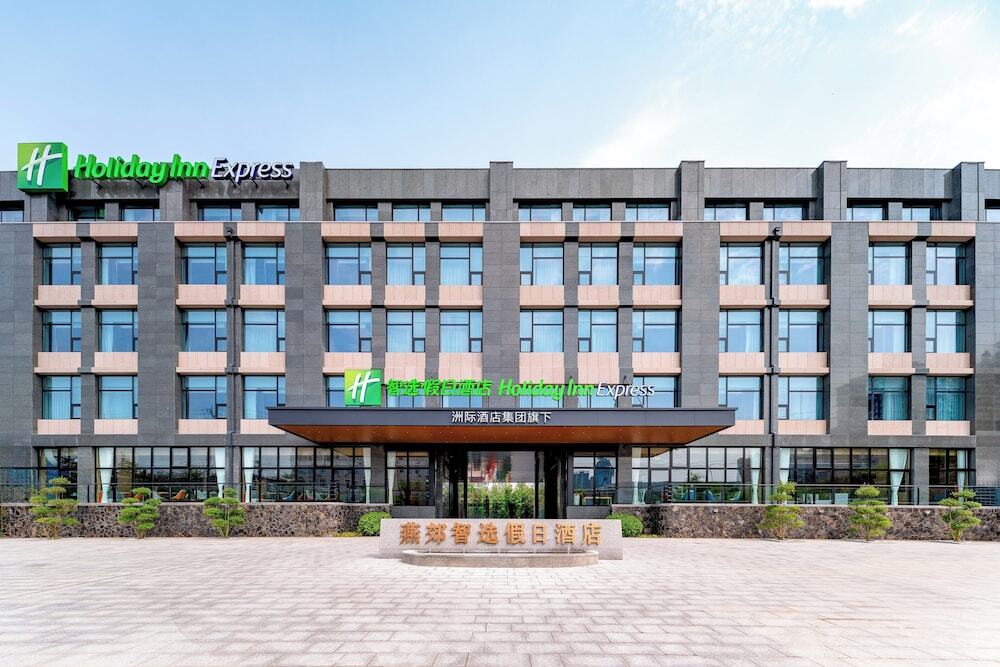 Лянфан: Holiday Inn Express Langfang Yanjiao, an IHG Hotel