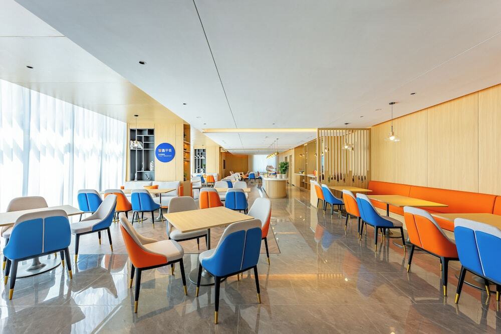 Лянфан: Holiday Inn Express Langfang Yanjiao, an IHG Hotel