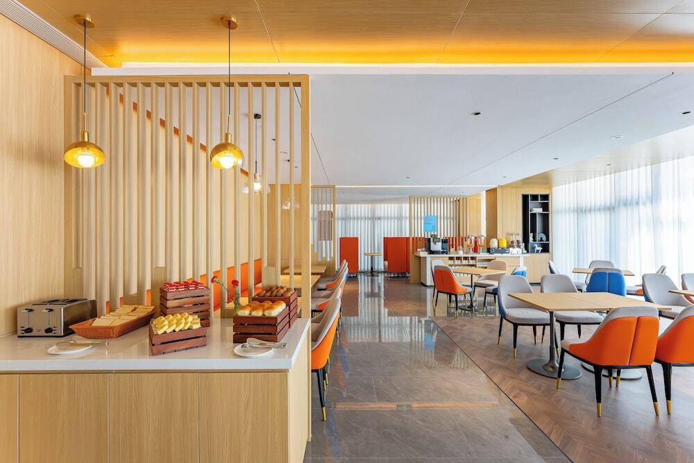 Лянфан: Holiday Inn Express Langfang Yanjiao, an IHG Hotel