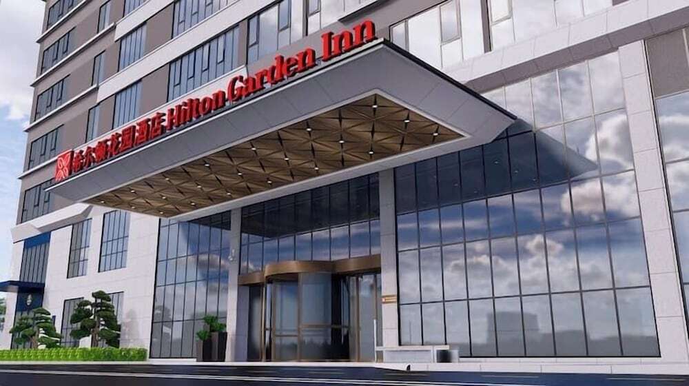 Ичан: Hilton Garden Inn Yichang Yiling