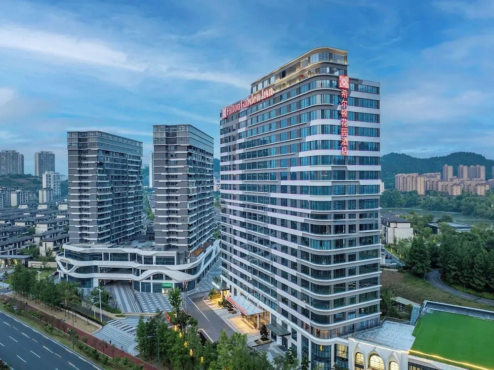 Ичан: Hilton Garden Inn Yichang Yiling