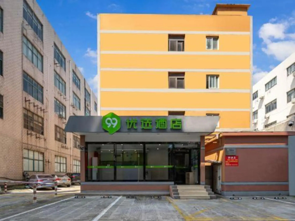 99 Inn (Shanghai Wuzhong Road) — фото 1