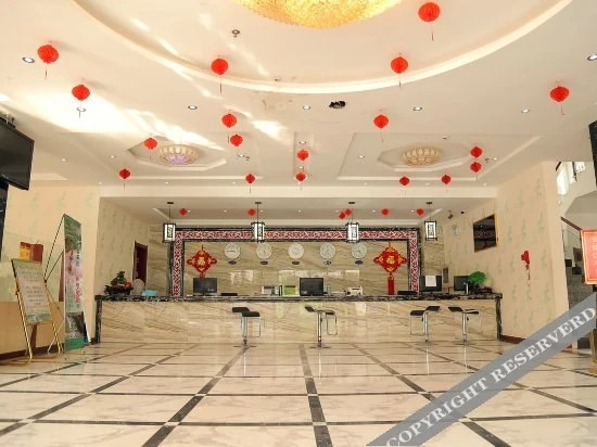 Хуаншань: Yimi Yangguang Hotel