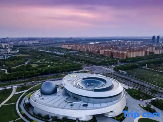 Шанхай: Home Inn (Shanghai Fengcheng Wahong Road)