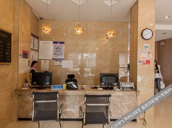 Сучжоу: Elan Hotel(Suzhou Guogou Plaza store)