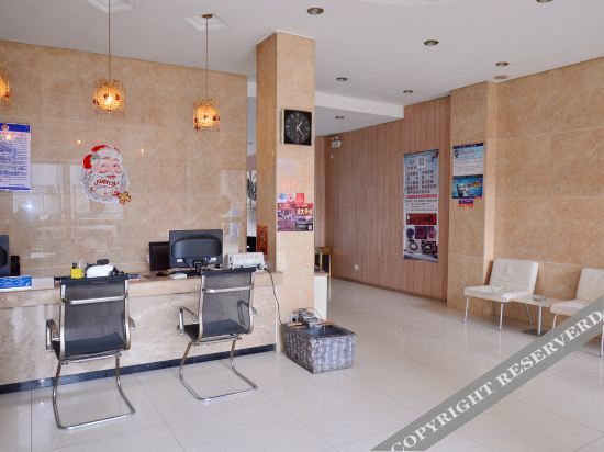 Сучжоу: Elan Hotel(Suzhou Guogou Plaza store)