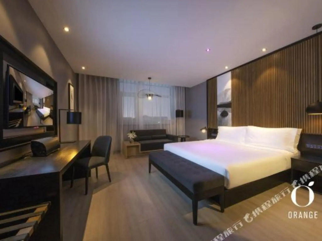 Пекин: Orange Hotel the summer palace branch